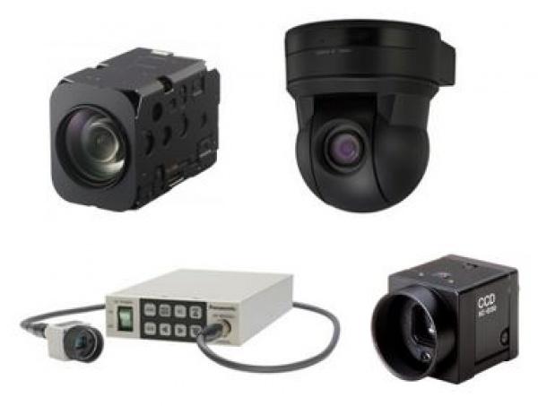 Vision Imaging Products